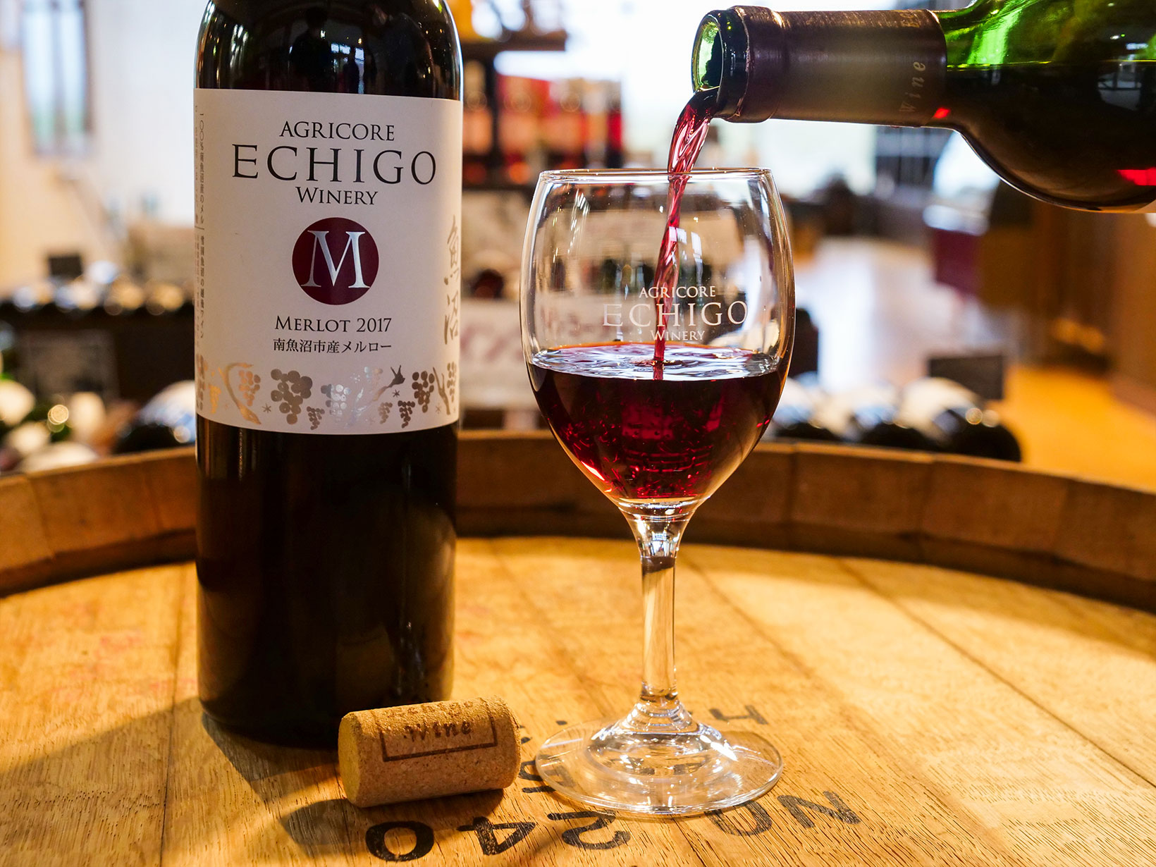 Agricore Echigo Winery